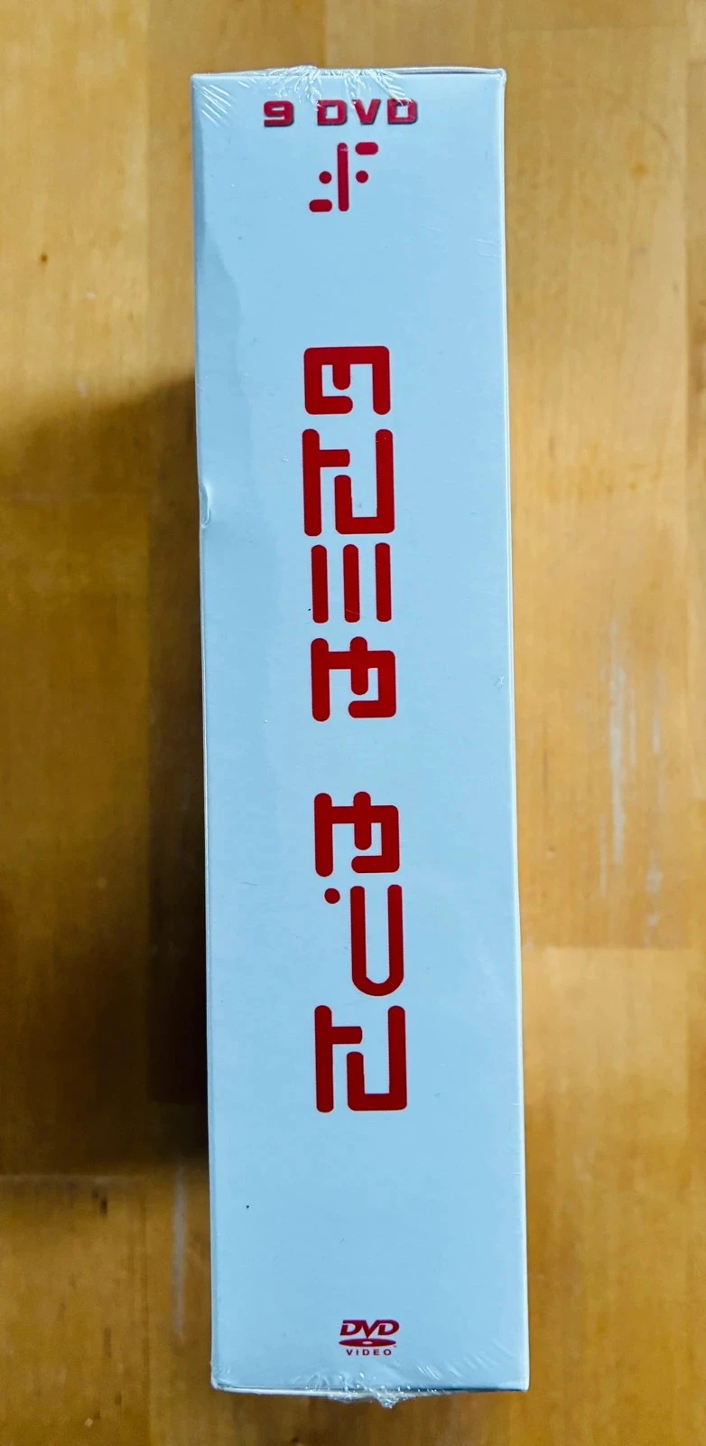Coffret DVD intégrale série V. – photo 3